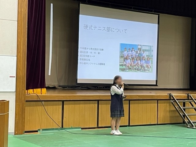 部活動紹介 硬式テニス